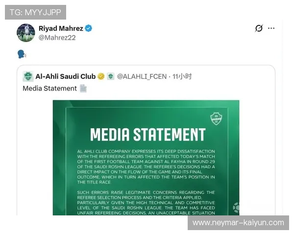 VAR判罚再掀争议焦点裁判权威与科技边界何去何从引发舆论热议