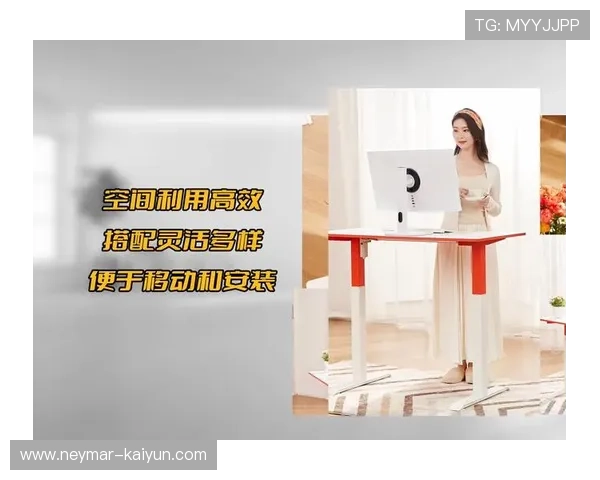升降桌使用心得与体验分享 打造舒适高效的工作与生活环境