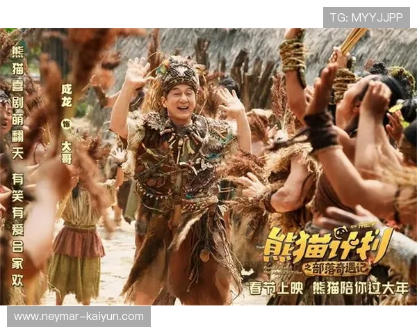 成龙新片震撼预告发布 动作场面惊险刺激粉丝热议期待盛况